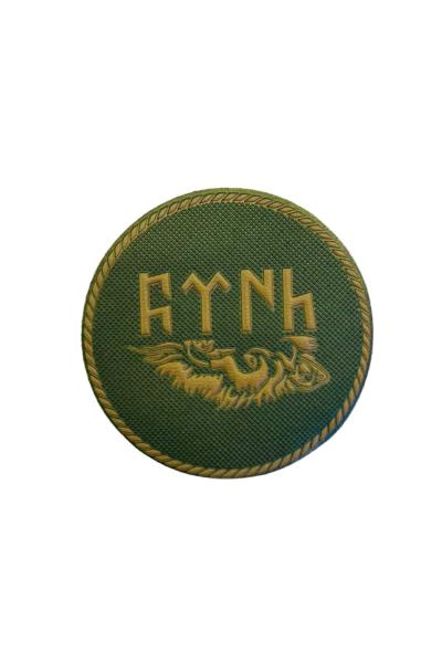 Göktürkçe Türk Yazılı Peç Yeşil