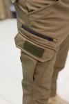 Kışlık Pro Pantolon Toprak
