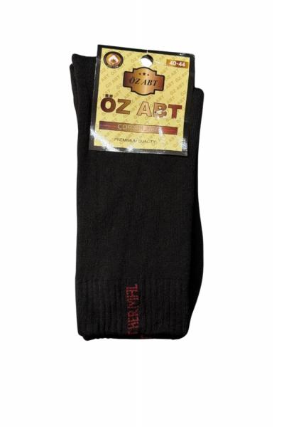 Termal Havlulu Uzun Çorap Siyah