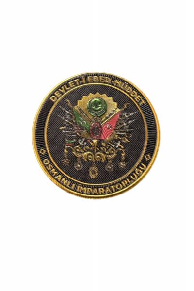Osmanlı Tuğrası Patch Siyah