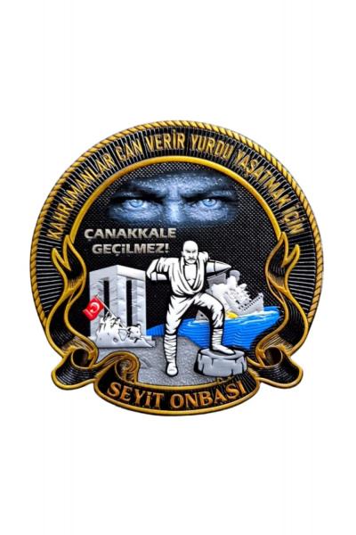 Çanakkale Geçilmez Patch Siyah