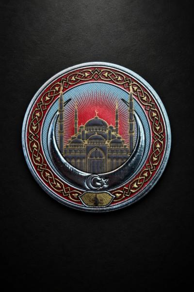 Ayasofya Camii Patch Yeşil