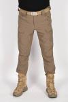 İSSİ Tactical 5.11 Taktik Pantolon Çöl